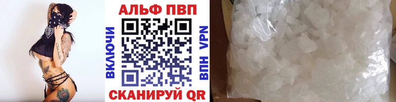 А ПВП СК  Оса 