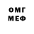 Метадон мёд Kvines Edits