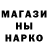 Кетамин VHQ Mitchell Webb