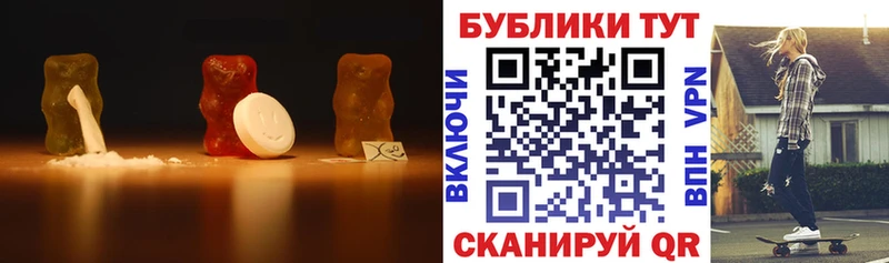 цены   Оса  Ecstasy бентли 