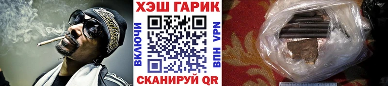 маркетплейс как зайти  Оса  ОМГ ОМГ tor  ГАШ Изолятор  цены  