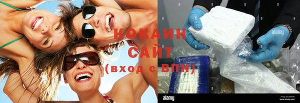 амф Абаза