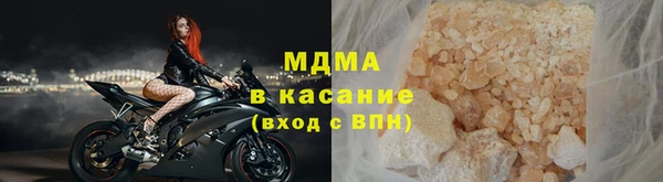 амф Абаза