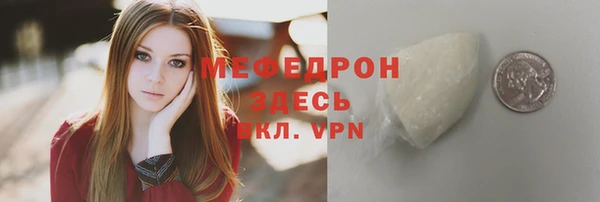 Альфа ПВП Абдулино