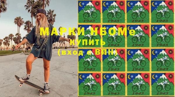 Альфа ПВП Абдулино