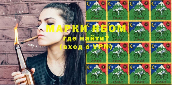 амф Абаза