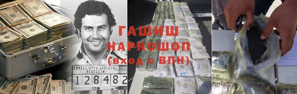 амф Абаза
