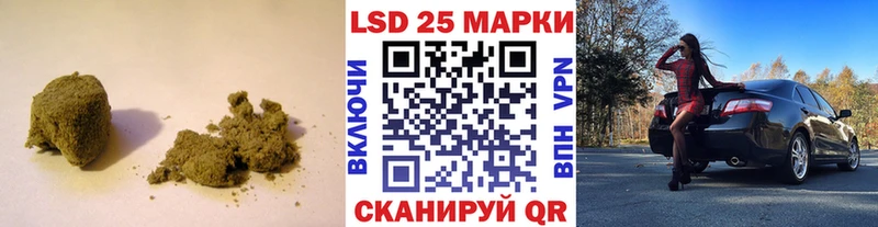 ЛСД экстази кислота  закладки  Оса 