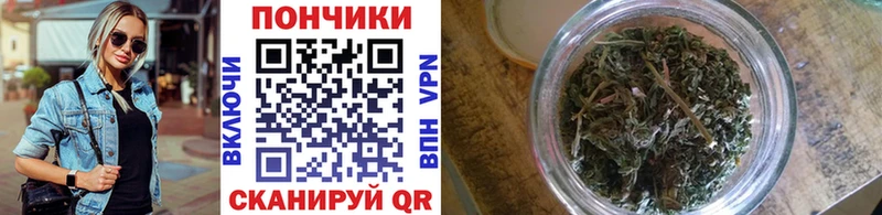 цена наркотик  Оса  блэк спрут онион  Марихуана конопля 